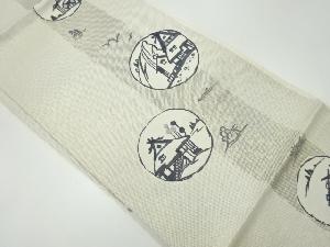 リサイクル　家屋風景模様織出し袋帯